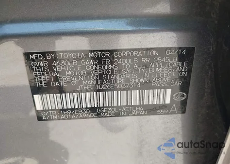 2014 Lexus Is 250 из США, поврежденный, VIN JTHBF1D26E5037314